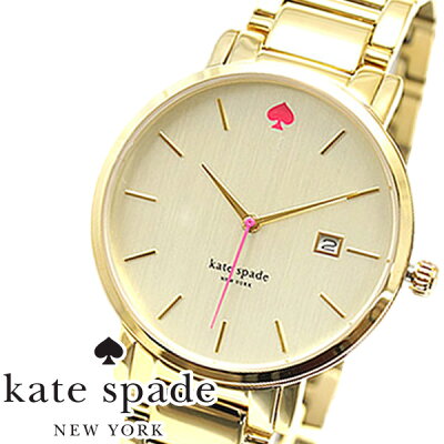 ケイトスペード 腕時計 kate spade 時計 グラマシー Gramercy レディース ベージュ 1YRU0009 セレブ クラシック プレゼント ギフト 新生活 新社会人 クリスマスプレゼント
