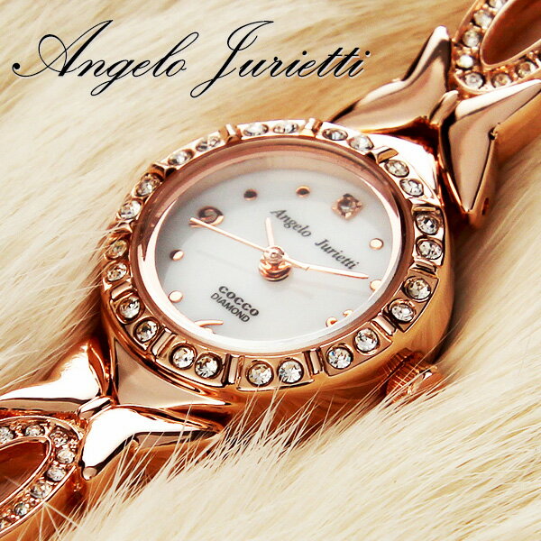 女性におすすめのレディースゴールド腕時計 人気ブランド12選 22年最新版 ベストプレゼントガイド