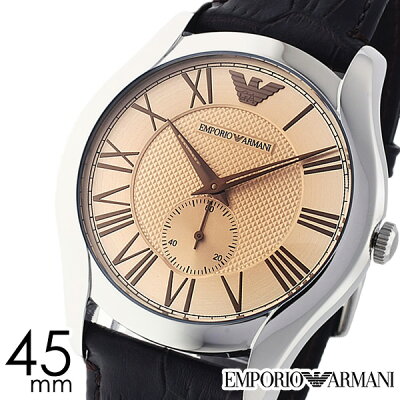 エンポリオアルマーニ 腕時計 EMPORIO ARMANI 時計 アルマーニ メンズ AR1704 エンポリ 定番 ブランド ビジネス プレゼント ギフト 新生活