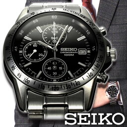 30代 男性へのビジネス腕時計 メンズ 人気プレゼントランキング21 ベストプレゼント 30代 男性へのビジネス腕時計 メンズ 人気プレゼントランキング21 ベストプレゼント