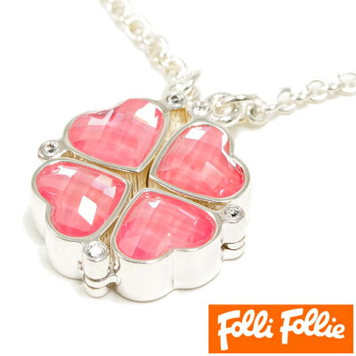 フォリフォリ ネックレス アクセサリー FolliFollie ネックレス FolliFollie レディース 3N1F006P ジュエリー ブランド レア アクセサリ ネックレス 四葉 クローバー ハート プレート タグ 桃 銀 プレゼント ギフト 新生活 xmas バレンタイン