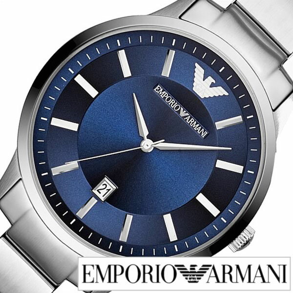 エンポリオアルマーニ Ar2477 腕時計 メンズ 人気ランキング ベストプレゼント