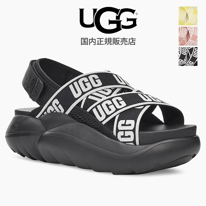 代女性におすすめのレディースサンダル 人気ブランドランキング28選 21年版 ベストプレゼントガイド