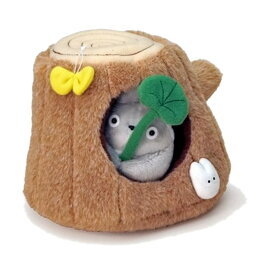 となりのトトロ ぬいぐるみ プレゼント 人気ランキング22 ベストプレゼント となりのトトロ ぬいぐるみ プレゼント 人気ランキング22 ベストプレゼント