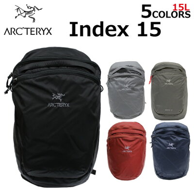 ARCTERYX アークテリクス Index 15 Backpack インデックス 15 バックパックリュック リュックサック デイパック バッグ レディース メンズ 18283プレゼント ギフト 通勤 通学 送料無料