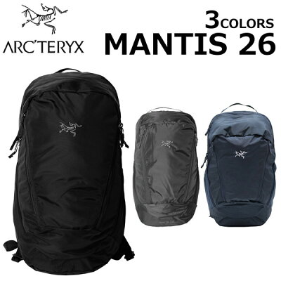 ARCTERYX アークテリクス MANTIS 26 マンティス 26バックパック リュック リュックサック メンズ レディース ブラック A4 26L 25815プレゼント ギフト 通勤 通学 送料無料