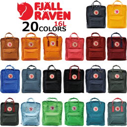 フェールラーベン リュック メンズ 人気ブランドランキング21 ベストプレゼント フェールラーベン リュック メンズ 人気ブランドランキング21 ベストプレゼント