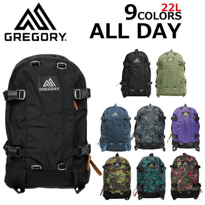 エントリーでポイント3倍以上!8/24 23:59まで GREGORY グレゴリー ALL DAY オールデイリュック リュックサック バックパック メンズ レディース B4 22Lプレゼント ギフト 通勤 通学 送料無料