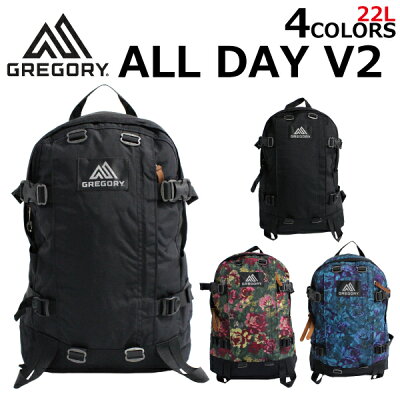 年末セール開催中!12/11 1:59まで GREGORY グレゴリー ALL DAY V2 オールデイV2リュック リュックサック バックパック メンズ レディース B4 24Lプレゼント ギフト 通勤 通学 送料無料