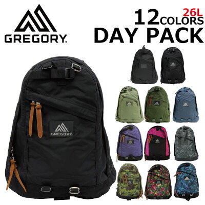エントリーでポイント3倍以上!8/24 23:59まで GREGORY グレゴリー DAY PACK デイパックリュック リュックサック バックパック メンズ レディース A4 26Lプレゼント ギフト 通勤 通学 送料無料