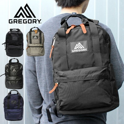 エントリー&3,000円以上お買い上げでポイント3倍!2/1 23:59まで GREGORY グレゴリー EASY PEASY DAY イージーピージーデイ バックパックリュック リュックサック バッグ メンズ レディース 18L 103868-1041 103871-0440プレゼント ギフト 通勤 通学 送料無料