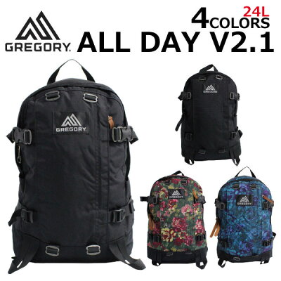 GREGORY グレゴリー ALL DAY V2.1 オールデイV2.1リュック リュックサック バックパック メンズ レディース B4 24Lプレゼント ギフト 通勤 通学 送料無料