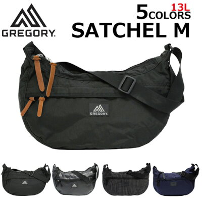GREGORY グレゴリー SATCHEL M サッチェルMショルダーバッグ 斜めがけ B5 13L ブラック ナイロンメンズ レディース プレゼント ギフト 通勤 通学 送料無料