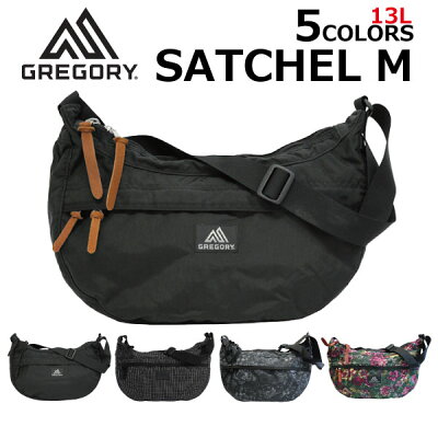 GREGORY グレゴリー SATCHEL M サッチェルMショルダーバッグ 斜めがけ B5 13L ブラック ナイロンメンズ レディース プレゼント ギフト 通勤 通学 送料無料