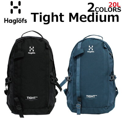 MAX1000OFFクーポン配布中!7/26 1:59まで Haglofs ホグロフス TIGHT MEDIUM タイト ミディアムバックパック デイパック メンズ レディース 292001 A3 20L プレゼント ギフト 通勤 通学 送料無料