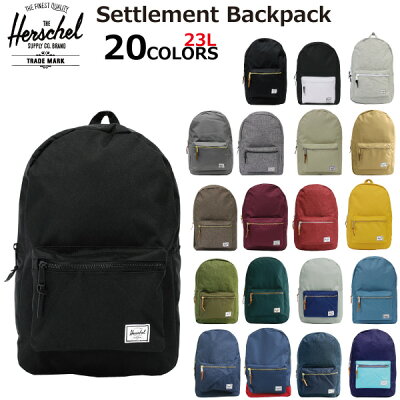 大決算セール開催中!9/30 23:59まで HERSCHEL ハーシェル Settlement Backpack セトルメントバックパック10005 メンズ レディース 23L B4 リュックサック バッグ カバン 鞄プレゼント ギフト 通勤 通学 送料無料