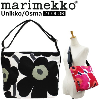 MAX1000円OFFクーポン配布中! 4/26 1:59まで marimekko マリメッコ Unikko Osma ウニッコ オズマショルダーバッグ バッグ レディース 43459プレゼント ギフト 通勤 通学 送料無料