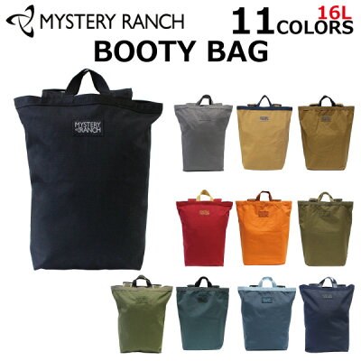MAX1000OFFクーポン配布中!7/26 1:59まで MYSTERY RANCH ミステリーランチ BOOTY BAG ブーティーバッグ バックパック2WAY リュック リュックサック トートバッグ バッグ メンズ レディース 16Lプレゼント ギフト 通勤 通学 送料無料