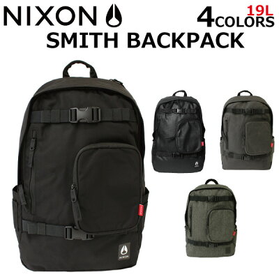 年末セール開催中!12/11 1:59まで NIXON ニクソン SMITH BACKPACK スミス バックパックリュック リュックサック スケートパック デイパック バッグ メンズ レディース A3 C2955プレゼント ギフト 通勤 通学 送料無料