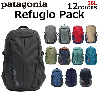 patagonia パタゴニア Refugio pack レフュジオパック バックパックリュック リュックサック デイパック バッグ メンズ レディース 28L B4 47912プレゼント ギフト 通勤 通学 送料無料