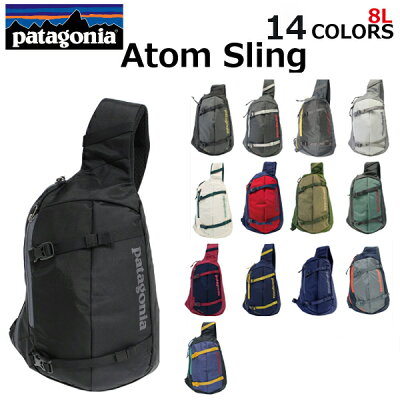 エントリー&3,980円以上お買い上げでポイント2倍!1/28 1:59まで patagonia パタゴニア Atom Sling アトム スリング ボディバッグワンショルダーバッグ メンズ レディース 8L 48261プレゼント ギフト 通勤 通学 送料無料