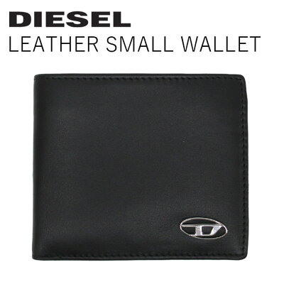 DIESEL ディーゼル LEATHER SMALL WALLET折り畳み財布 二つ折り財布 ミニ財布 ショートウォレット メンズ レディース ブラック X08428 PR227 T8013レザー 本革 革 プレゼント ギフト 通勤 通学 送料無料 父の日