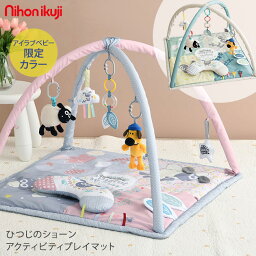 知育玩具 出産祝いプレゼント 人気ランキング21 ベストプレゼント 知育玩具 出産祝いプレゼント 人気ランキング21 ベストプレゼント