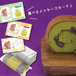 ブランド洋菓子 お歳暮プレゼント 人気ランキング21 ベストプレゼント