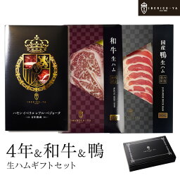 グルメ ハム 結婚記念日プレゼント 人気ランキング21 ベストプレゼント グルメ ハム 結婚記念日プレゼント 人気ランキング21 ベストプレゼント