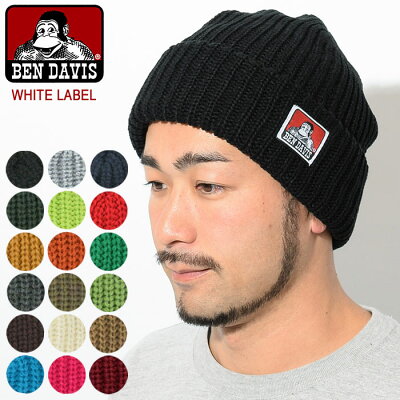 ベンデイビス BEN DAVIS ニット帽 パッチ ニット キャップ ホワイトレーベル(bendavis BDW-950A Knit Cap 帽子 ニットキャップ ビーニー beanie アクリル メンズ レディース ユニセックス 男女兼用 ベン デイビス ベン・デイビス ベンデービス)