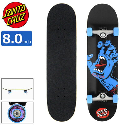 今人気のスケボー おすすめブランドランキング23選 21年版 ベストプレゼントガイド 今人気のスケボー おすすめブランドランキング23選 21年版 ベストプレゼントガイド