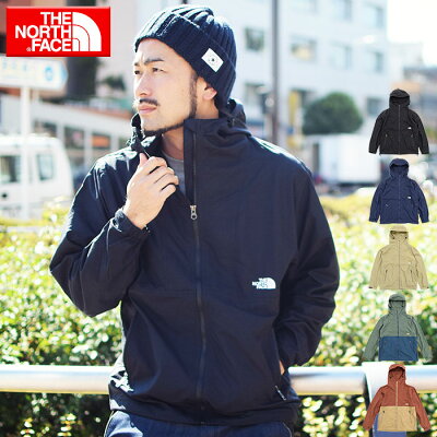 【2/18入荷予定】ザ ノースフェイス ナイロンジャケット メンズ THE NORTH FACE コンパクト JACKET(ノースフェイス メンズファッション ジャンパー・ブルゾン ナイロンジャケット JACKET アウター パーカー ザ・ノースフェイス ジャケット マウンテンパーカー NP71830)