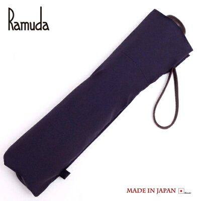 【送料無料】折りたたみ RAMUDA60×6カーボン丸ミニ レインバリア (ネイビー)折りたたみ傘3段mini【294101n】【楽ギフ_包装】父の日 ギフト プレゼント 誕生日 日本製 職人