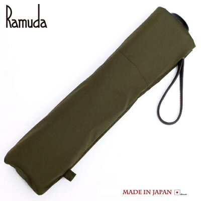 【送料無料】 折りたたみ RAMUDA60×6カーボン丸ミニ レインバリア (カーキ)折りたたみ傘3段mini【傘屋伝七/294103k】【楽ギフ_包装】傘/雨具/レイングッズ/かさ/カサ/おりたたみ/携帯/メンズ/レディース/男女兼用
