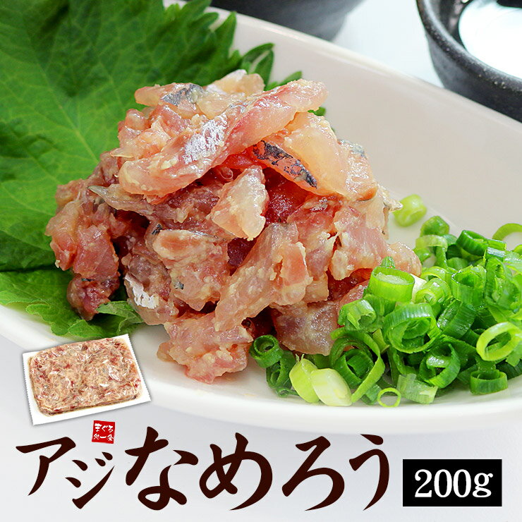 お取り寄せできる鰹のたたき 人気通販ランキングtop15 21年最新おすすめ情報 ベストプレゼントガイド