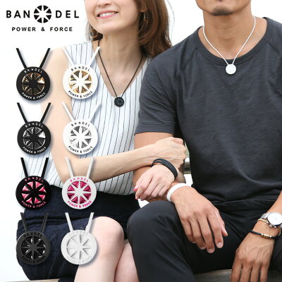 バンデル メタリック ネックレス/バンデル シルバー/バンデル ゴールド/bandel necklace gold silver/【楽天BOX受取対象商品】