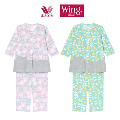 ワコール Wing パジャマ 綿100% 7分袖 8分丈 薄手 レディース ナイトウェア ルームウェア 春 母の日 敬老の日 一部地域除き 送料無料 EP8039