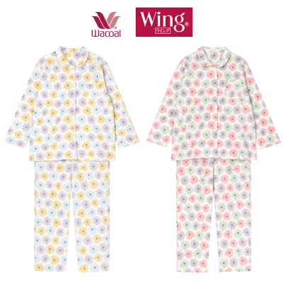 ワコール Wing パジャマ 肌側綿100% 長袖 長ズボン ダンボールニット ゆったり レディース ナイトウェア ルームウェア あったか 綿 秋 冬 母の日 敬老の日 入院 介護 EP6085