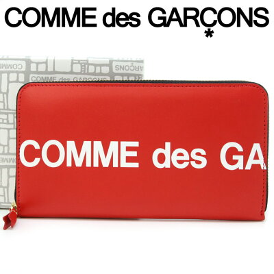 コムデギャルソン 長財布 COMME des GARCONS レディース メンズ レッドブラック SA0111HL HUGE LOGO RED 【あす楽】【送料無料】