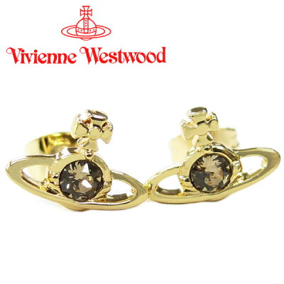 【30日24h限定ポイントUP】 ヴィヴィアンウエストウッド ピアス Vivienne Westwood ヴィヴィアン レディース ナノソリティアピアス ゴールド(旧タイプ) 【お取り寄せ】