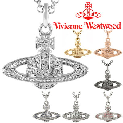 ヴィヴィアンウエストウッド ネックレス Vivienne Westwood ミニバスレリーフペンダント 63020086 選べる7色 【あす楽】【バレンタイン 誕生日 お祝い プレゼント ギフト】
