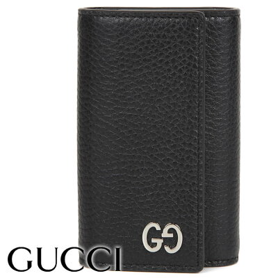 【スーパーSALEポイントアップ】 グッチ 6連キーケース GUCCI キーホルダー ダブルG ブラック レディース メンズ 473924-A7M0N-1000 【あす楽】【送料無料】