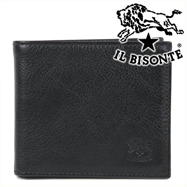 ４０代 男性への二つ折り財布 男性向け 人気プレゼントランキング21 ベストプレゼント