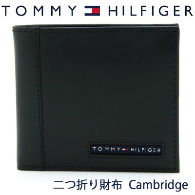 適合しました 大使館 がっかりする トミー ヒルフィガー 財布 年代 Ninihokenn Com 適合しました 大使館 がっかりする トミー ヒルフィガー 財布 年代 Ninihokenn Com
