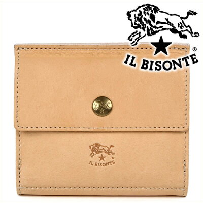 イルビゾンテ 二つ折り財布 IL BISONTE Wホック財布 本革 レディース メンズ ヌメ(ナチュラル) C0910 120 【あす楽】【送料無料】