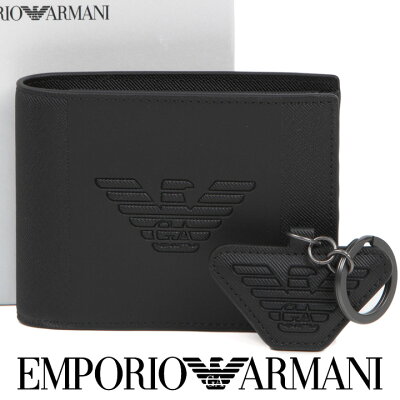 エンポリオアルマーニ 二つ折り財布とキーリングのセット EMPORIO ARMANI 財布 キーホルダー メンズ ブラック Y4R174 YFE6J 81072 【あす楽】【送料無料】
