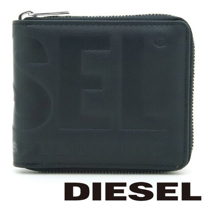 ディーゼル 二つ折り財布 DIESEL 財布 メンズ ブラック X08177 P0408 T8013 【あす楽】 【バレンタイン 誕生日 プレゼント ギフト】