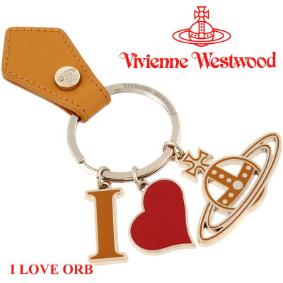 ヴィヴィアンウエストウッド キーホルダー キーリング Vivienne Westwood イエロー 82030009 YELLOW(321631) 【あす楽】【送料無料】