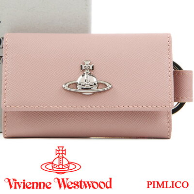 ヴィヴィアンウエストウッド キーケース Vivienne Westwood ヴィヴィアン 5連キーケース レディース ピンク 51120007 PIMLICO PINK 19SS 【あす楽】【送料無料】