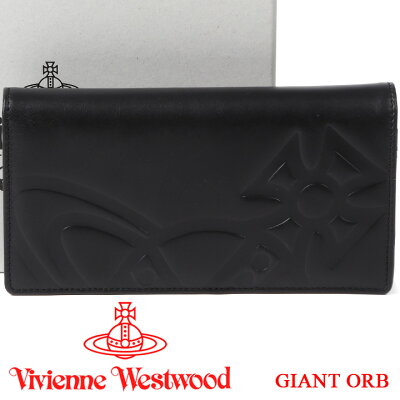 ヴィヴィアンウエストウッド 財布 ヴィヴィアン Vivienne Westwood 長財布 レディース メンズ ブラック 51040010 GIANT ORB 【あす楽】【送料無料】